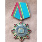 Медаль УДИН. 1999-2009