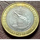 Коста-Рика 500 колонов, 2021 200 лет независимости  С РУБЛЯ