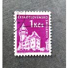 Марка Чехословакия 1960 год Замок