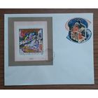 Венгрия 1971г. КПД Блок на  конверте. Средневековая живопись. СГ.