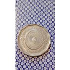 Аргентина 25 песо 1965