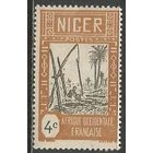 Французский Нигер. Водозабор в пустыне. 1926г. Mi#31.