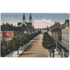 Открытка старинная