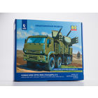 Сборная модель КАМАЗ-6560 ЗРПК 96К6 (Панцирь-С1)
