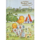 Подписанная открытка Польша "Пасха. Цыплята и домик"