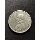 Германия. Пруссия. талер 1818 D.