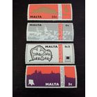 Мальта 1975