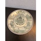 Сувенирная  декоративная тарелка с изображением достопримечательностей Санкт-Петербурга