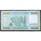 100000 ливров 2023 года - Ливан - UNC