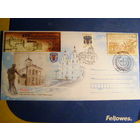 950 лет со времени первого письменного упоминания Минска СГ ПД Беларусь 2017 ХМК