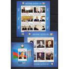 Азербайджан 2013. Гейдар Алиев 3 блока (477)