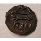 Пантикапей