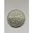 50 центов Австралии. День Австралии.