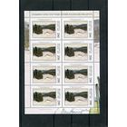 Беларусь 2004. Живопись. П.В. Маслеников. Повеяло весной. Малый лист