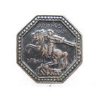 Армения, Ереван, тяж. металл.