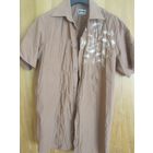 Рубашка мужская летняя