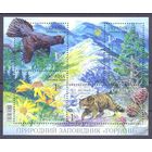 Украина фауна флора заповедник "Горгани"