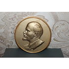 Настенный барельеф В.И. Ленин, автор Н. Соколов, ЛМД, диаметр 10.5 см., вес 195 грамм.