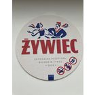 Подставка под пиво Zywiec, No 2