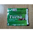 Вкладыш Turbo Rally 08 наклейки фантики авто auto турбо Турбо Ралли