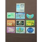 Этикетки по 20 копеек, цена за 1 шт., а-12-1 (3888)