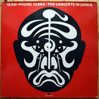 Jean-Michel Jarre – The Concerts In China  2LP (виниловая пластинка)