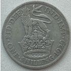 Великобритания 1 шиллинг 1929 г.