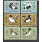 ФФ1 Польша 1985 Птицы