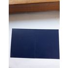 Свидетельство Министерства ЖКХ РБ