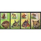 Беларусь 2021. Фауна зверята 4марки+купоны (1119)