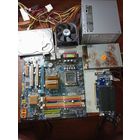 Комплектующие для старого ПК конца 90 х . годов .