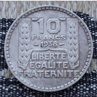 Франция 10 франков 1938 год. Серебро! Сторгуй за свою цену, предложи обмен!