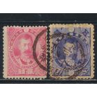 Япония Имп 1896 Японо-китайская война Принц Китасиракава #72,74
