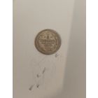 5 копеек 1900фз