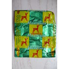 Фантик от конфеты -- Молочная. Карамель. (Беларусь, Минск, Коммунарка).