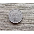 Werty71 Уругвай 25 сентесимо 1960