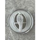 Обыкновенная горлица, Птица года, 1 рубль, никель, 2023