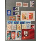 Марки СССР распродажа без МЦ. Смотрите все мои лоты.