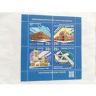 Россия  2022   бл