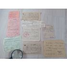 Документы польские 1933г