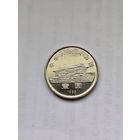 1 юань Китай. 70 лет коммунистической партии. Дом в Шанхае.