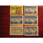 Марка членского взноса. Красный крест СССР 1960 год СССР