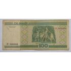 Беларусь 100 рублей 2000 г. Серия гН. Красивый номер 3666666