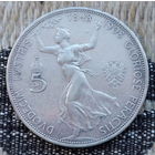 Австро-Венгрия 5 крон 1908 года. "60 лет правления Франца Иосифа I". Девушка. Орел. Серебро! Сторгуй за свою цену, предложи обмен! Y-180-190