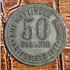 Монета 50 пфеннигов 1917 год. Хаттинген. Веймарская республика
