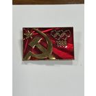 Редкий большой значок олимпиады. Много Лотов с рубля