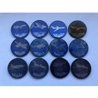 Аэрофлот Стеклопластик большие 12 зн