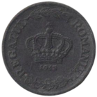 Королевство Румыния. 5 леев (лей) 1942