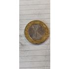 Саудовская Аравия 1 Реал 2016