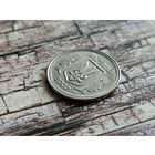 Украина. 2 копейки 2007. Брак, двойной кант на аверсе + двоение некоторых элементов рисунка. Торг.